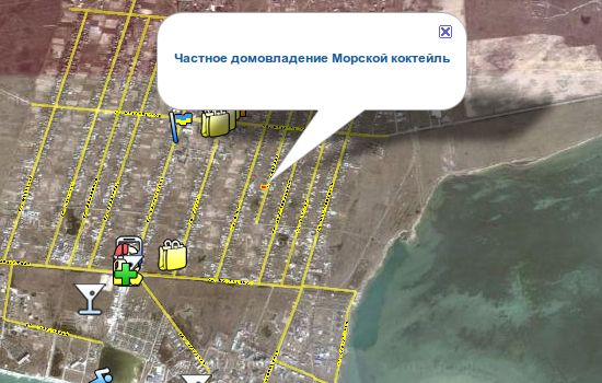 Частное домовладение Морской коктейль на карте Лазурного