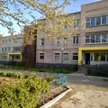 Солнечный