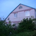Усадьба Черноморская