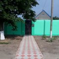 Барселона